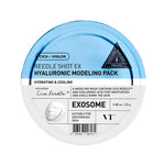 Reedle Shot Ex Hyaluronic Modelling Mask